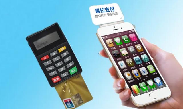 9984交易被阻断pos代表啥
