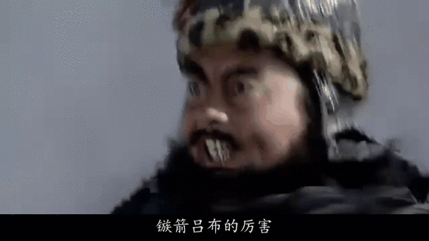 三国中吕布称张飞什么