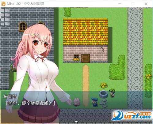 米斯特瑞斯冒险1-6季