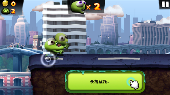 僵尸尖叫钻石兑换码