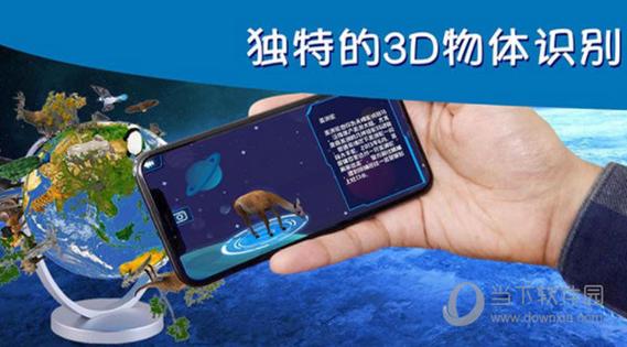 ar版本什么意思