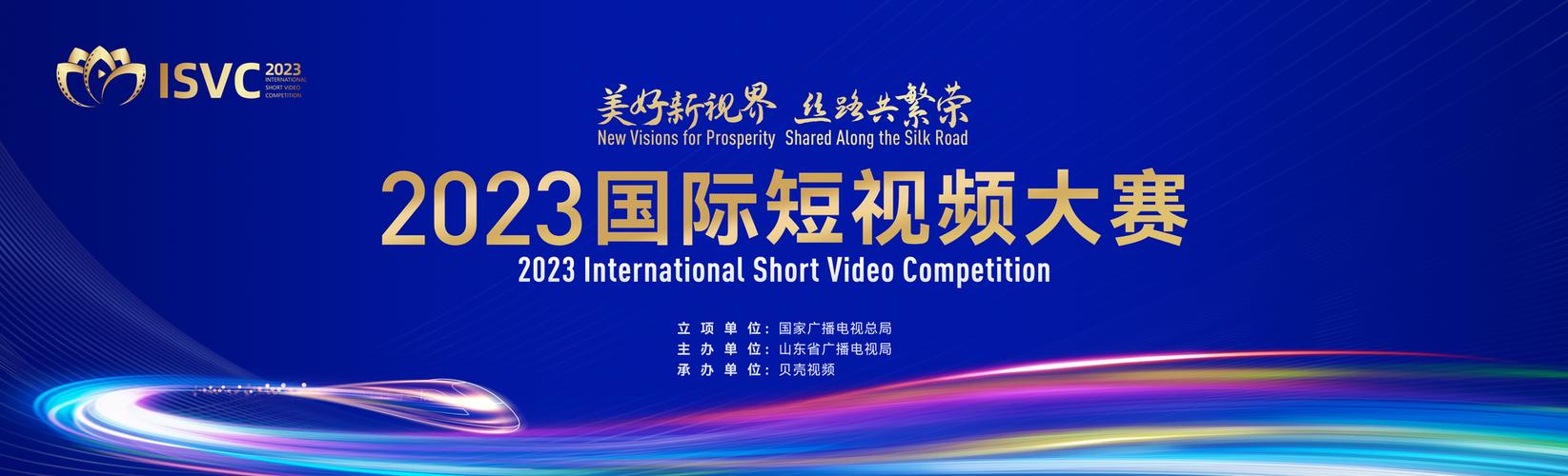 靠比较好的短视频软件大全免费2023