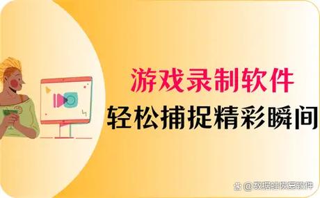 绝伦整合2.0游戏设置教程视频