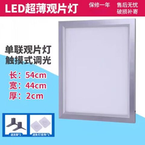 乚ed灯条的维修方法