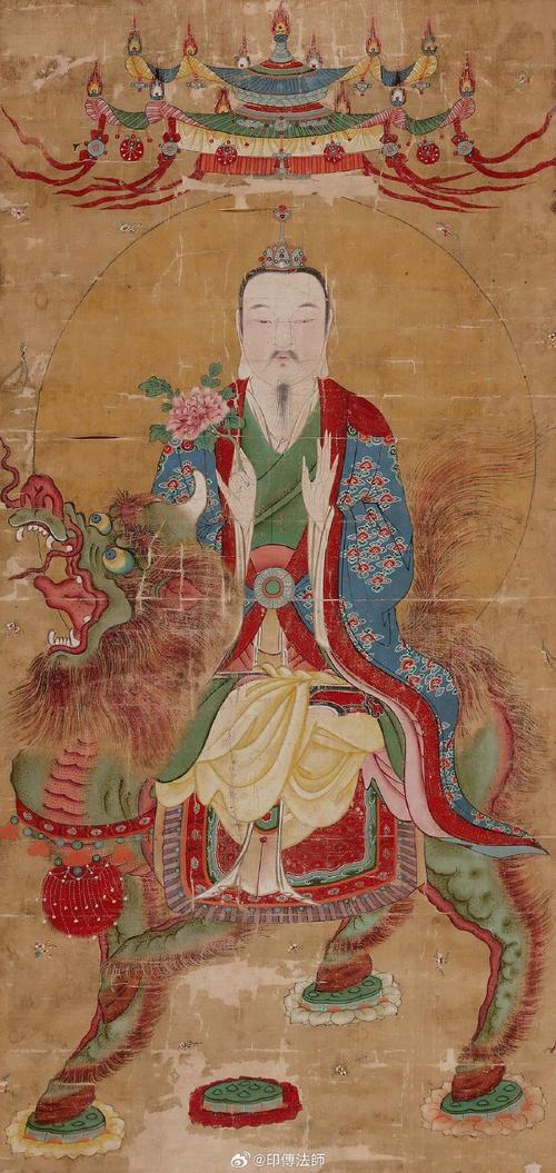 功夫圣医88