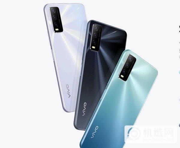 vivoy30和真我v15
