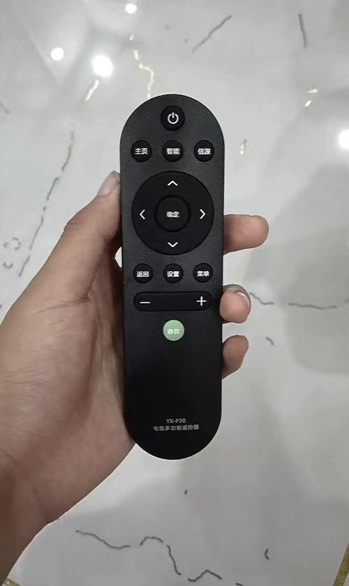 飞利浦电视遥控器手机版