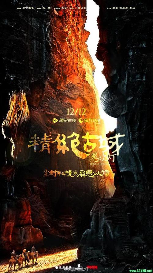 1GB能看多少集电视剧截图