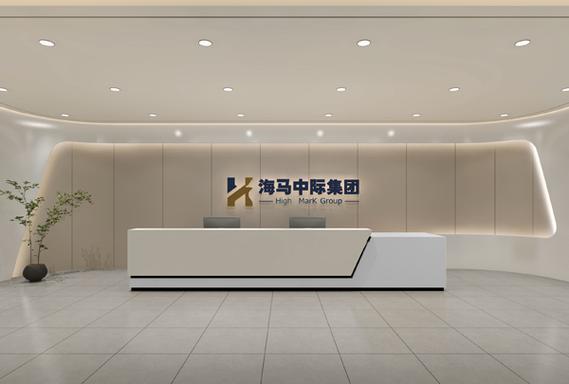 海马中际是正规公司吗
