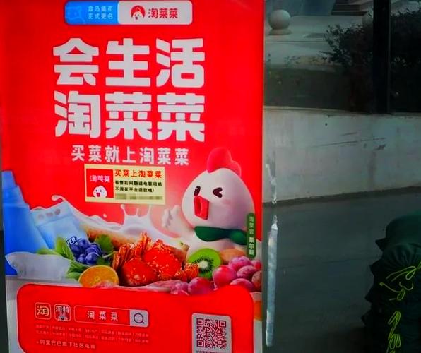 叮咚买菜比超市贵吗
