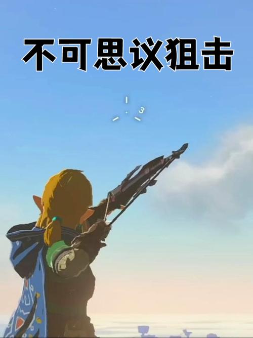 弓箭狙击手游下载