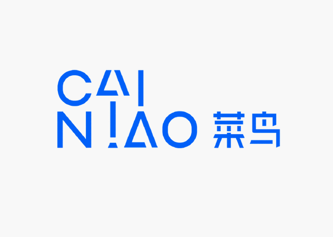 菜鸟在线截图
