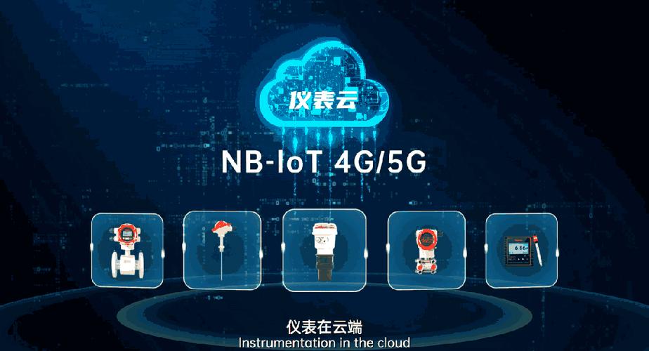 云端数据与本地数据的区别缩略图