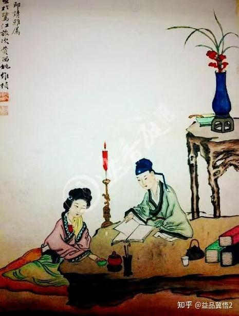 红袖添香手机版阅读图标