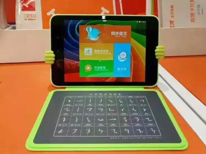 步步高家教机kids详细游戏截图