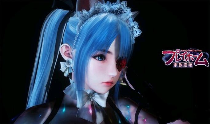 play home手机版截图