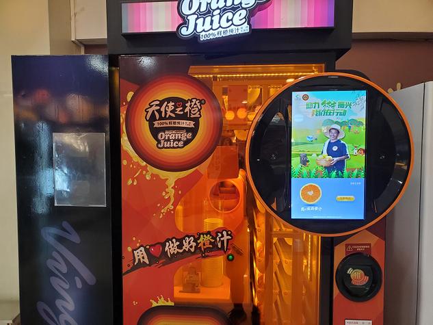 天使之橙赚钱吗