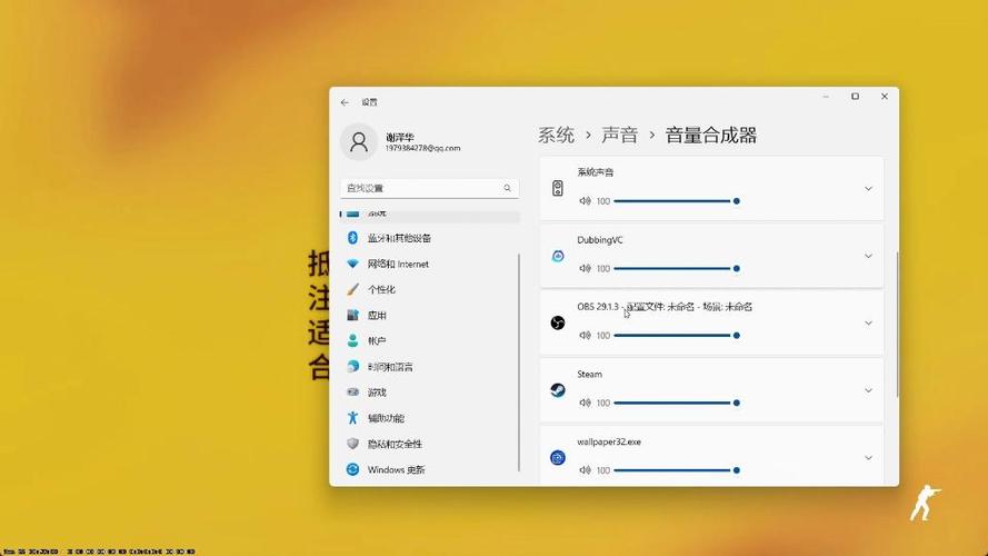 荣耀安全检测ai变声怎么才能关闭呢