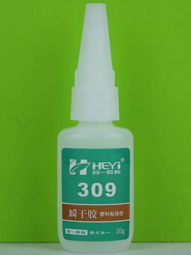 可以粘尼龙的胶水
