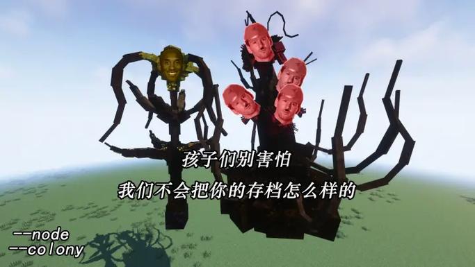 体内寄生虫游戏汉化版
