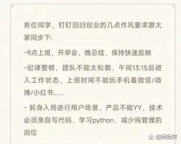 钉钉被对方删了,对方知道吗