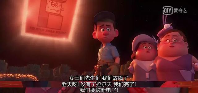 快手阿修街机版