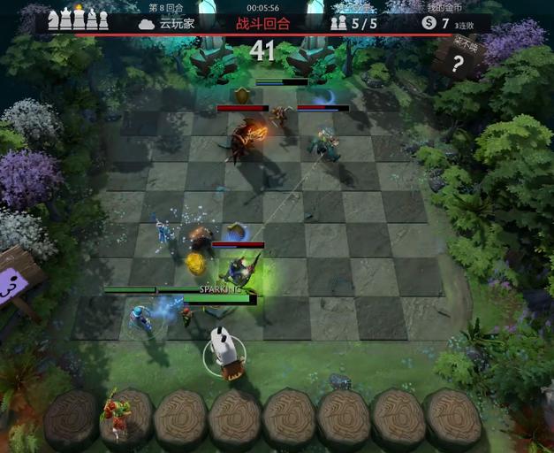 dota自走棋图标