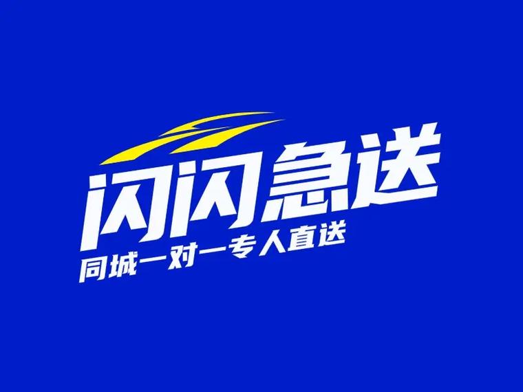同城直卖网