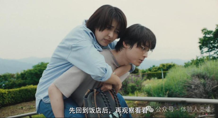 郭俊辰的初吻给了谁