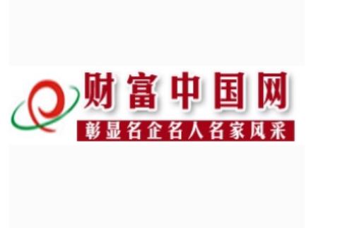 中国财富网官方游戏截图
