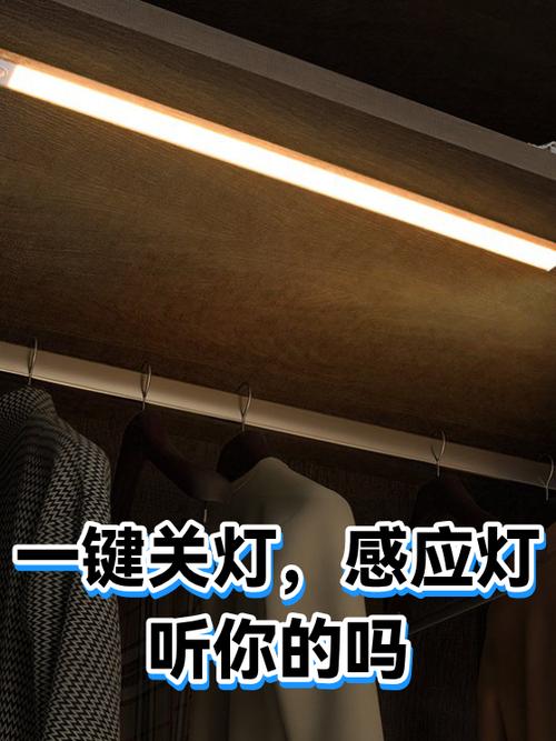 怎么设置用电源键关手电筒
