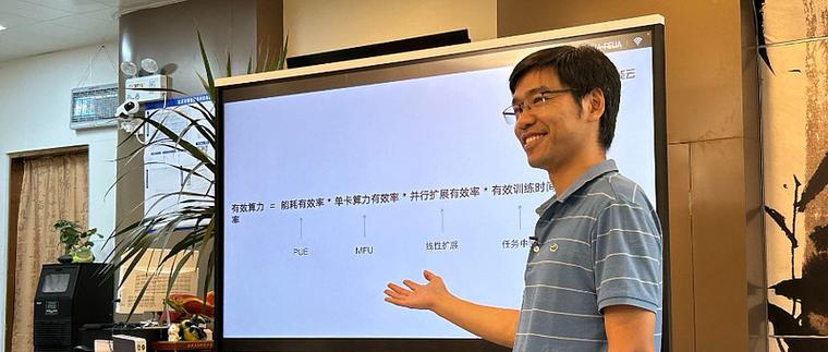 百度一键生成视频,入口