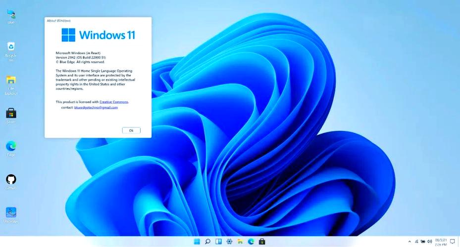 windows11界面