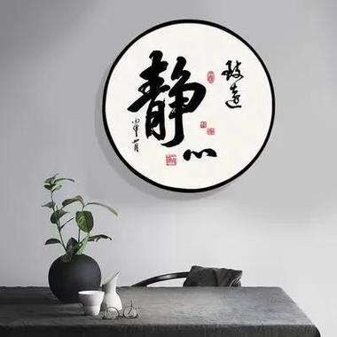 息屏时钟app的功能游戏截图