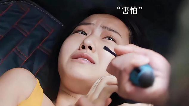 坏人钻进美女皮囊附身了视频