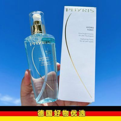 嫩肤水是爽肤水吗