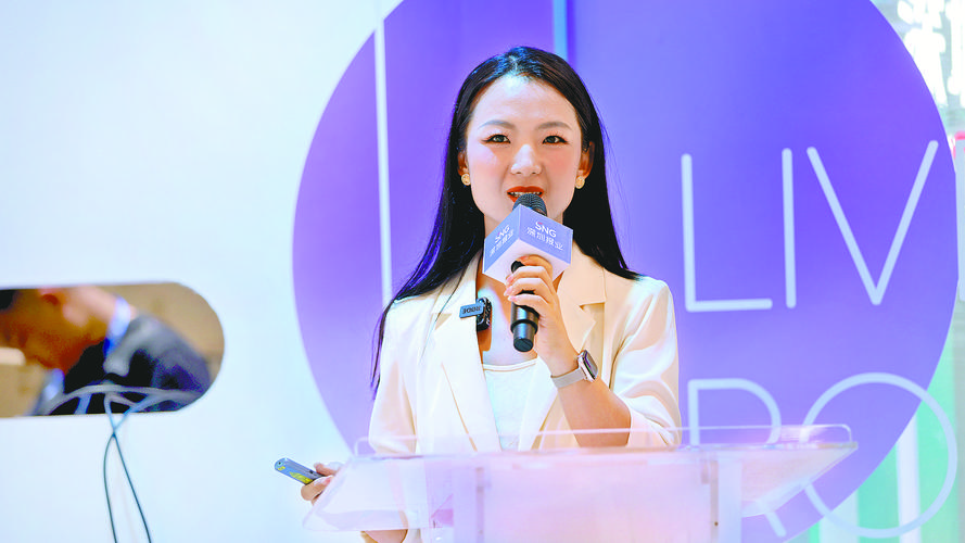 池婷轻体
