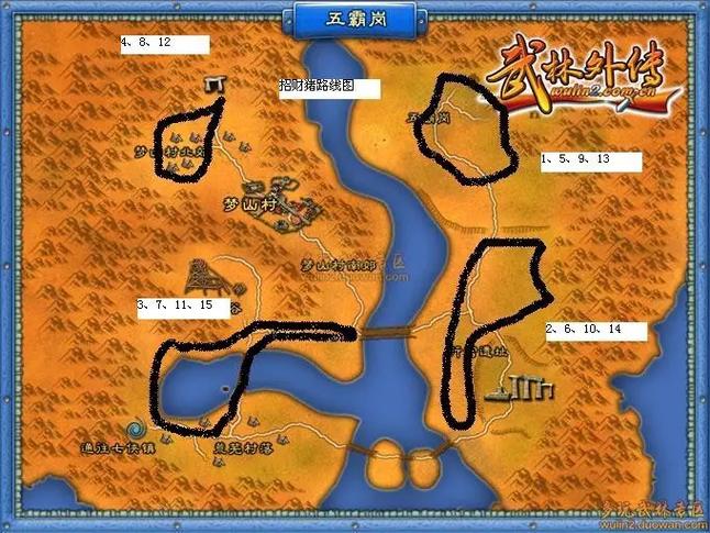 武林外传怪怪猫路线图