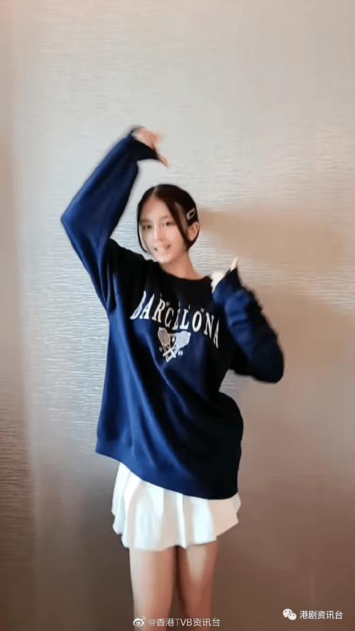 陈柑和于颖