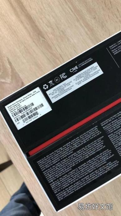 beats正品鉴定