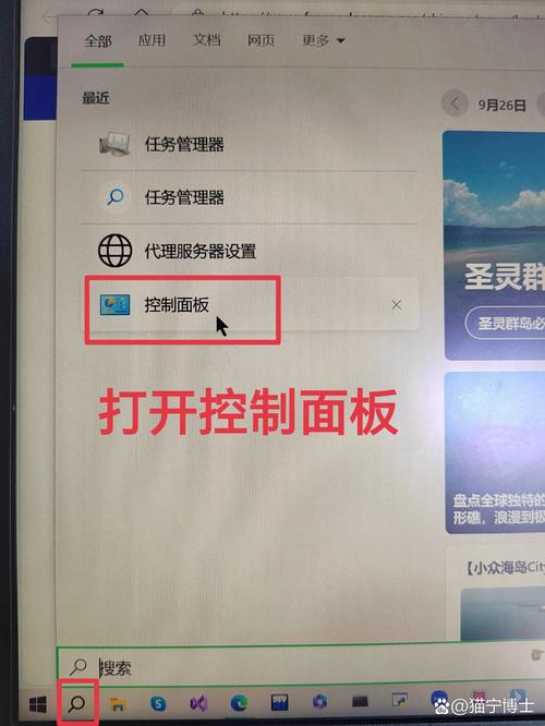 键盘usb无法识别缩略图