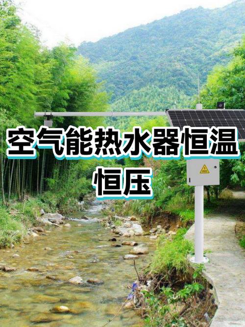 美科空气能升温慢是怎么回事儿