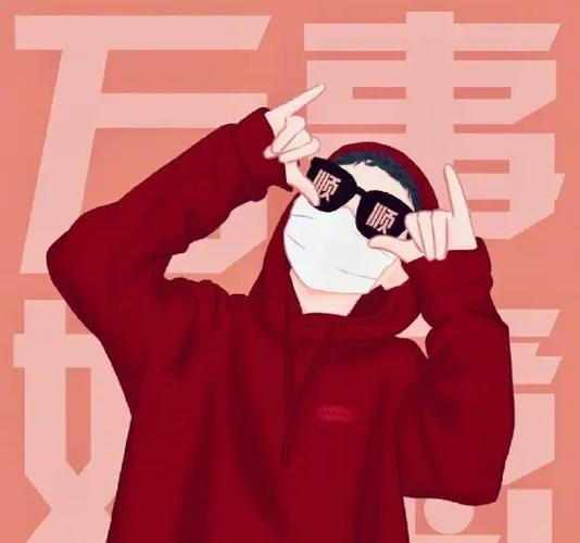 微信图片大全头像新年