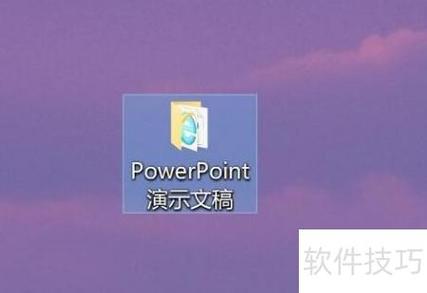 flash如何转换swf