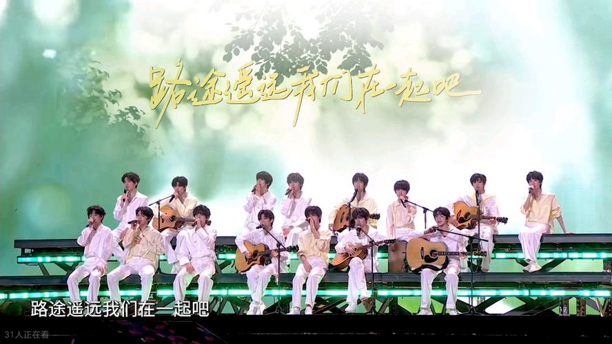 TF家族2026族综