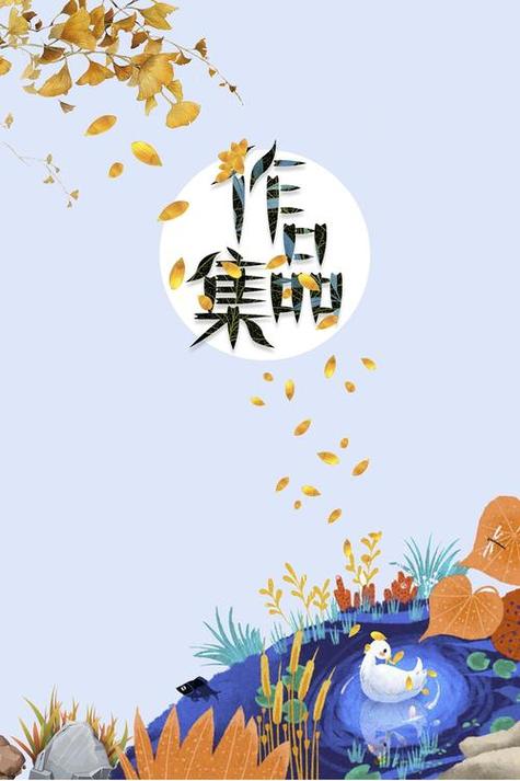 ai封面