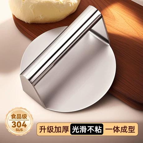 燃气灶上烙饼用什么锅