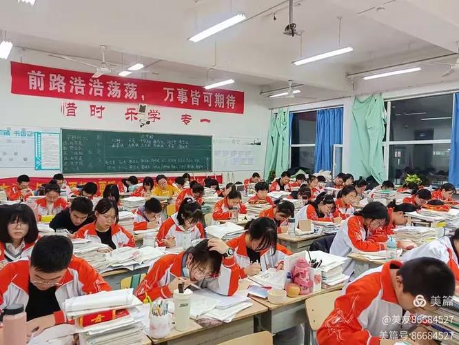 第二十五班游戏截图