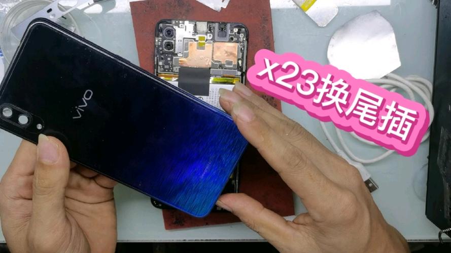 vivo尾插更换教程图标
