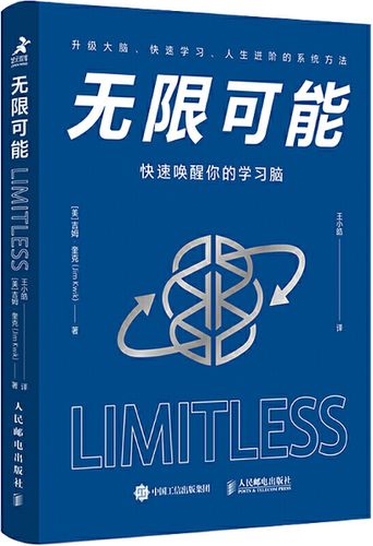 ipad的siri唤醒不了
